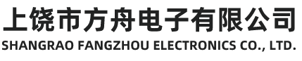 周口風(fēng)機(jī)